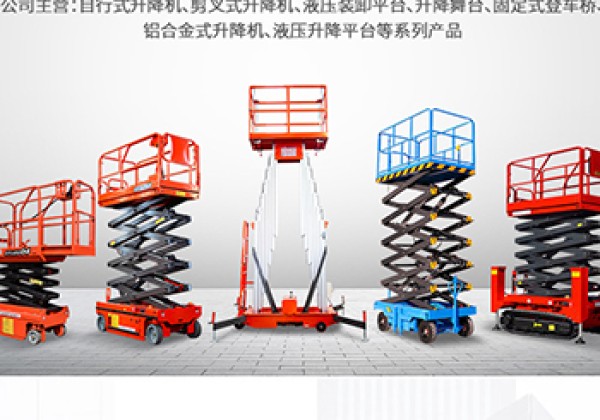 庐江​出口成为核心增长引擎